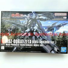 HGUC Gundam Unicorn, MSZ-006A1 Zeta, E.F.F. Mass-Produced