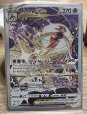 Pokémon TCG Deoxys VSTAR Crown Zenith: Galarian Gallery GG46/GG70 Regular Ultra