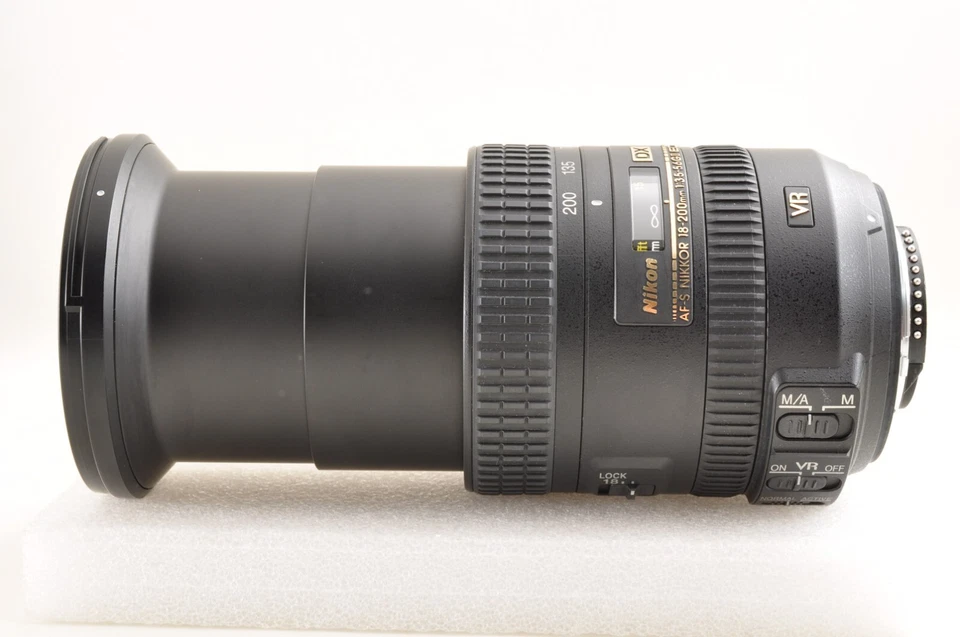 Nikon AF-S 18-200mm f/3.5-5.6 G ED VR II DX Lens Near Mint +5 From Japan #2655 - Image 3 of 4