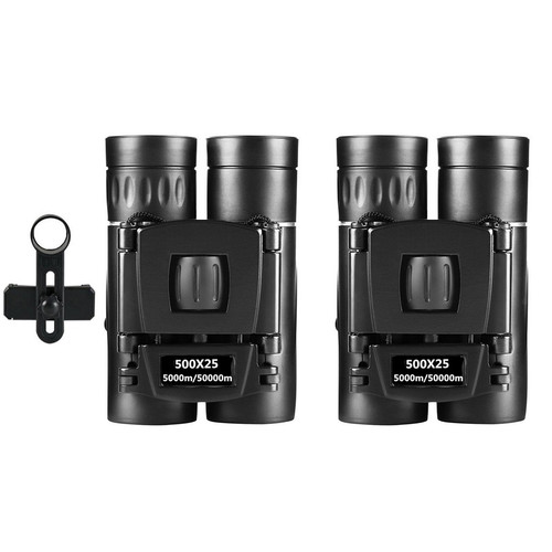 Binoculars for Hunting with Pouch Birdwatching Optical High for Wildlife Concert - Picture 1 of 15