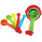  Set of 5 Kleiner Messbecher Kochutensilien Messung Von Löffeln Zum Backen