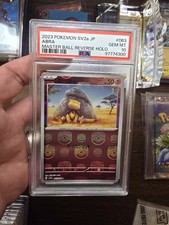 PSA 10 Abra Masterball Reverse Holo 2023 Japanese  Pokémon 151 SV2 063