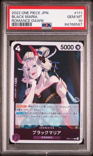 2022 Bandai One Piece Japan #OP01-111 Black Maria Romance Dawn PSA 10
