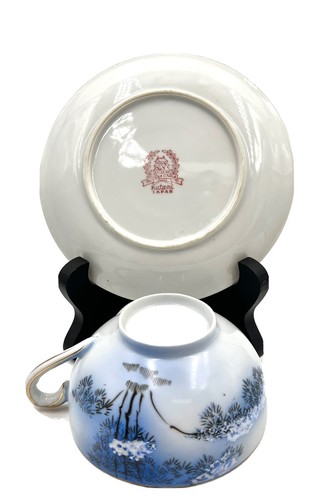 Kutani Eggshell Cup and Saucer - Lithophane Geisha Girl Set of 5 - c.1930 Japan - Picture 11 of 12