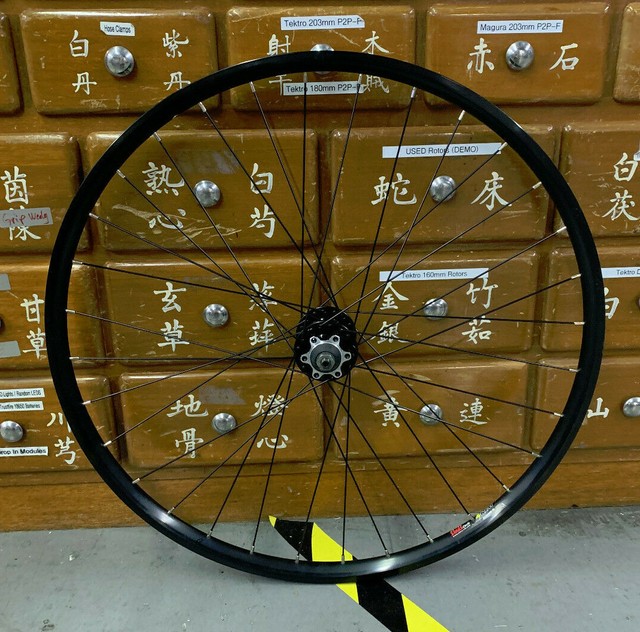 27.5 mountain bike back wheel