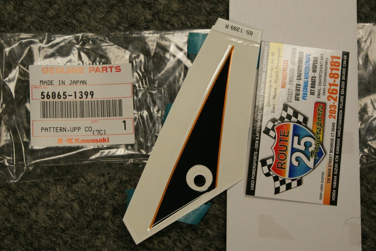 Kawasaki 56065-1399 Side Decal Sticker Pattern Graphic 2002