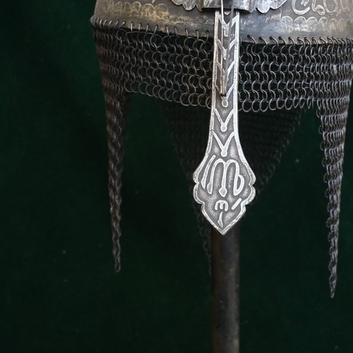 Vintage Mughal Islamic QURAN Caligraphy Iron Kulah khula khud helmet Chainmail - Picture 4 of 17