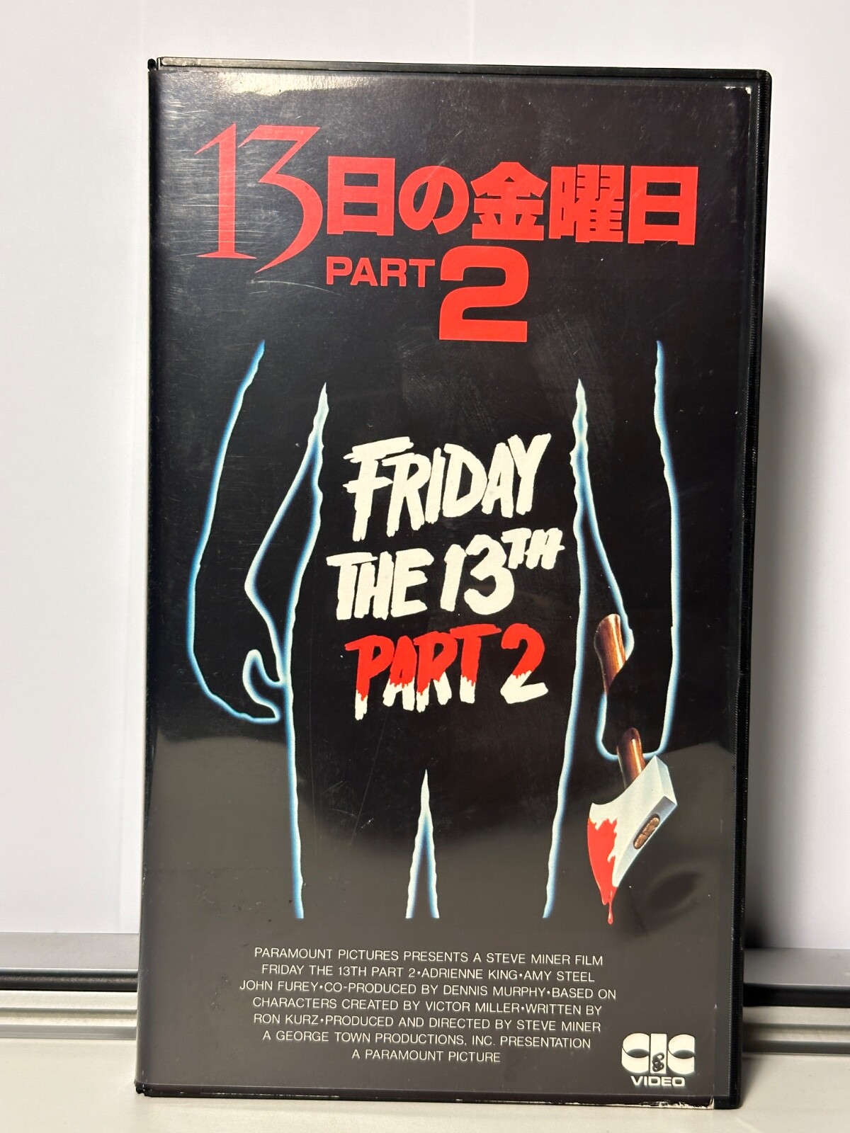 Foto 17 di 24