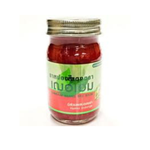 Balm Thai Cheraim Green Red Yellow Relieve Herbal Organic Phlai Aim Massage 65g - Picture 5 of 13