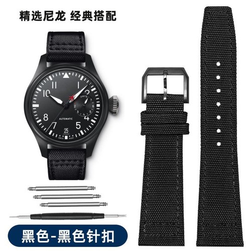 20mm-22mm Cowhide Nylon Watchband For IWC PILOT Portugal Bracelet Watch Strap - Picture 11 of 48