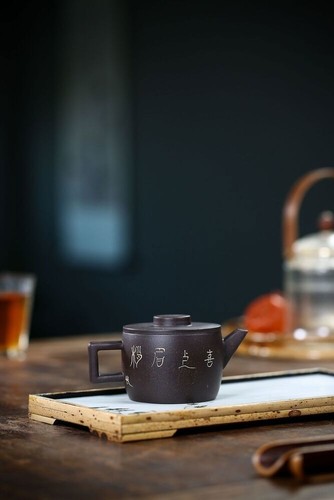 China Yixing Zisha Pottery Black Diamond Clay Handmade 180cc Plum Blossom Teapot - Bild 7 von 12