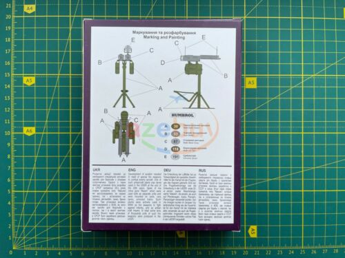 Mitragliatrice antiaerea ""Maxim"" seconda guerra mondiale URSS scala 1/72 kit modello plastica UMT 646 - Foto 3 di 12