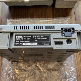 Sega Saturn 1 Million Units Campaign Box With Hdmi Adapter