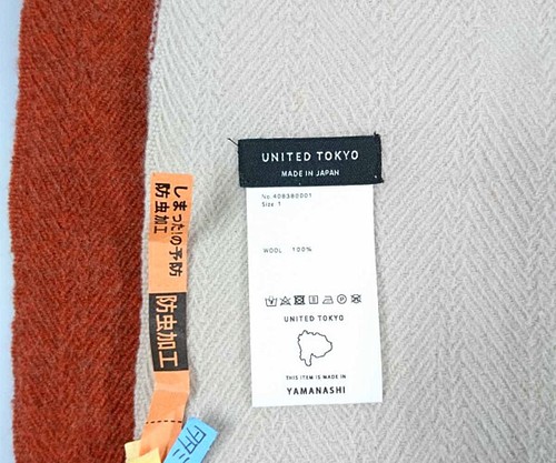 UNITED TOKYO 408380001 Change Herringbone Reversible Stall wool Image refer... - Picture 5 of 6