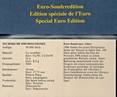 Griechenland Nominalwert: 2 Euro (2004) Euro-Sondersatz Athen - Bild 3 von 3
