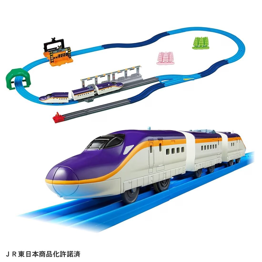 Takara Tomy Plarail Train Series E8 Tsubasa & Tomica Arch Railroad