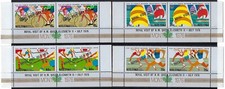 Aitutaki 1976 Montreal Olympics, ovpt'd ROYAL VISIT Set of 4 Bottom of Sheet MNH
