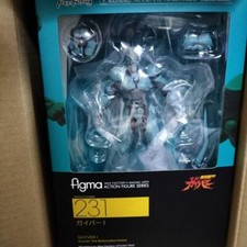 Figma Max Factory Guyver 1 Bioboosted Armor 231 Includes pre-order bonus