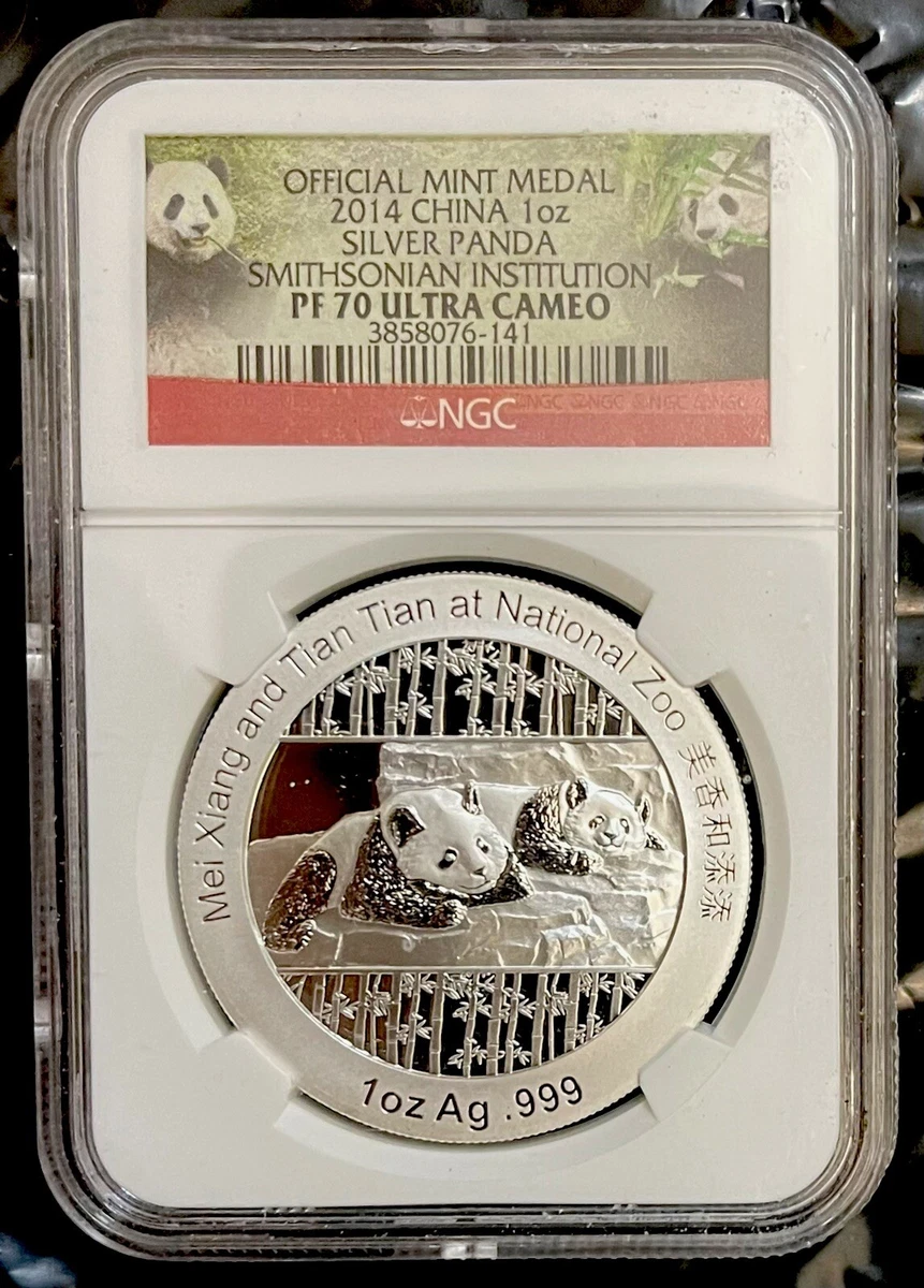 2014 China 1 oz. Silver Panda Smithsonian Institution NGC PF 70