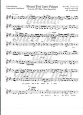 Shyam Teri Bansi Pukare Sheet Music 4 pages standard notation Geet Gaata Chal