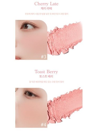 DASIQUE Blending Mood Cheek ICECREAM Collection (3Colors, 2023 S/S New) - Picture 7 of 13