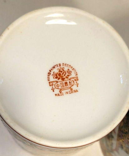 2 Hand Painted Decorated Coffee Mug Zhong Guo Guang Cai Marked - Afbeelding 6 van 10
