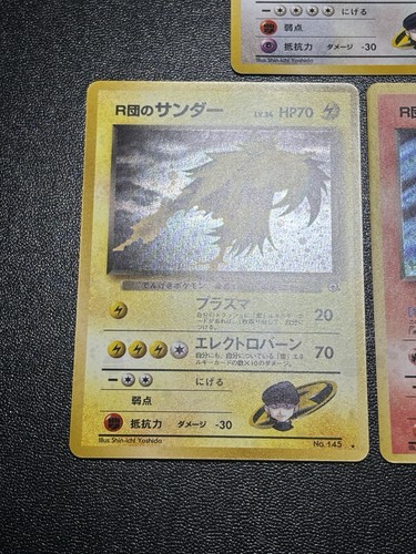 (LP) 5set Rocket's Mewtwo Scyther Moltres Snorlax Japanese Pokemon Card#2 - Picture 5 of 14