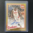 🔌iu 2025-26 TOPPS FLAGSHIP SILVER PACK '80-81 Veteran AUTO GOLD /50 JALEN GREEN