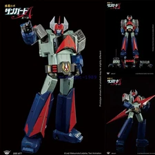 King Arts DFS077 Alloy Scene Series Danguard Ace Collectible Action Figure NEW!