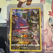 Pocket Scout - Pokemon Card Gengar  TG06/TG30 Holo Rare Lost Origin Trainer Gallery