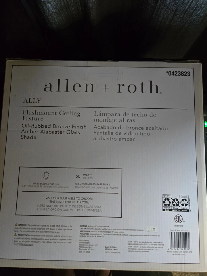 Allen + Roth ALLY Flushmount Ceiling Fixture Oil Rubbed  Finish Bronze - Image 2 of 2