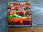 Vintage Little People Knockoff Little Tots Old Store Stock On Card Helicopter NR