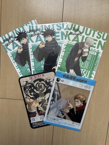 Jujutsu Kaisen Postcard Animate Winter Day Fair Fushiguro Megumi Inumaki Toge
