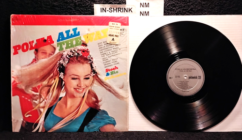 🧿U-PICK🧿 $5 RARE VINTAGE VINYL LP DISCOUNT LOT (JAZZ-R&B- ROCK-COUNTRY) - Picture 362 of 573