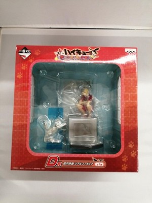 Ichiban Kuji Banpresto High Queue!!~ The Decline of Garbage Dump!~ Figur D gebraucht
