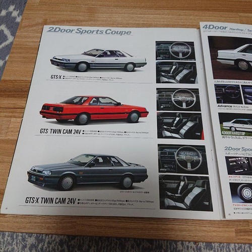 1986 Nissan Skyline R31 GTS Coupe Catalog 2P Early Model Kōichi Iwaki - Picture 4 of 6
