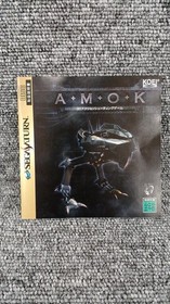 Saturn Software Model Number Amok Koei FJB95