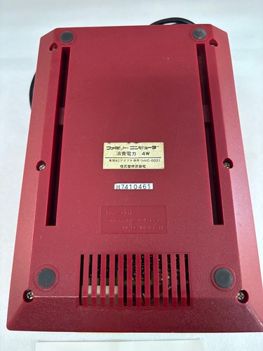 Nintendo Famicom HVC-001 Main Unit Only Untested Yellowed No Controller Japan - Picture 6 of 6