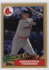 2023 Transcendent Collection VIP Party Future Stars 96/100 Masataka Yoshida 1l31