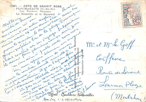 CPM Ploumanac 'H' H All Rocks - Weird (282835) - Photo 2 sur 2