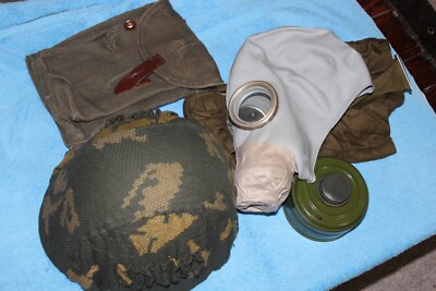 Russian Soviet SSH 60 helmet with KZS Mesh Camo cover. Mag