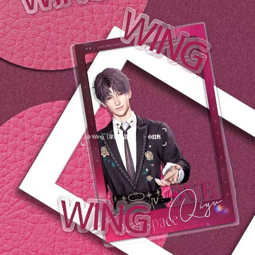 Love and Deepspace Cosplay Exquisite Arylic Transcard High Quality Cards - Picture 3 of 10