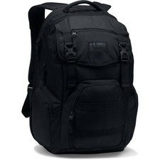 under armour ua training division backpack