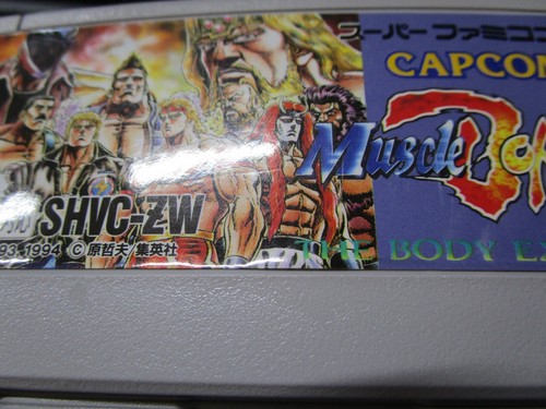 SNES -- MUSCLE BOMBER --included box & manual. Super famicom. JAPAN GAME. 14138 - Picture 7 of 12