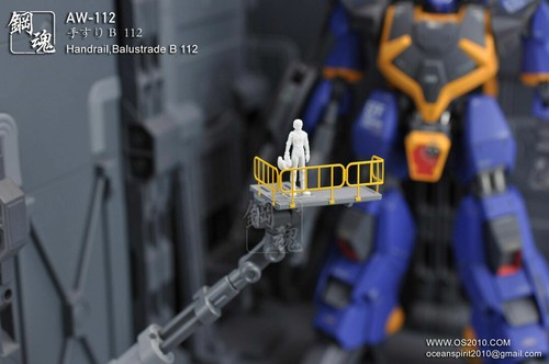 SteelSpirit AW-112 1/100 Handrail,Balustrade B 112 - Modeling Upgrade Kits - Picture 3 of 4