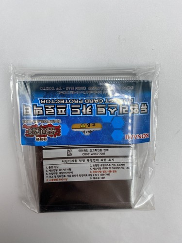 YuGiOh Official Konami 55 pcs Dark Magician Sleeve Duelist Card Protector SEALED - Picture 3 of 6