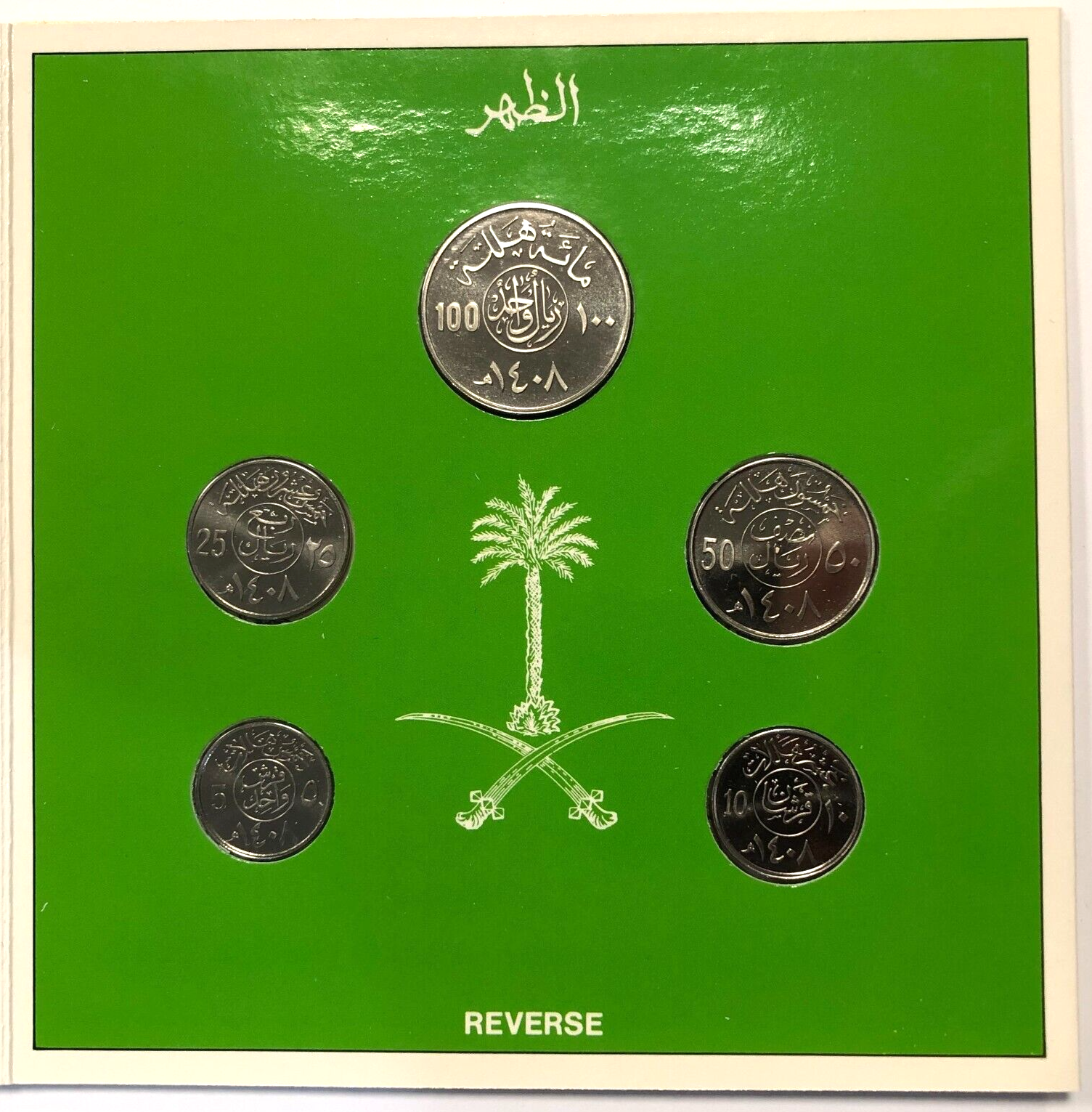 Picture 1 of 6