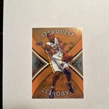 2008-09 Upper Deck - Starquest bronze uncommon #SQ-5 Kobe Bryant