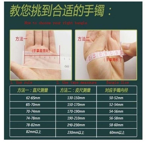 Certificated Genuine natural black ink Jade Gemstone bangle Dia 60mm Width 17mm - Picture 10 of 10