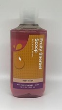 Bath  Body Works FRUITY SHERBET SCOOP Body Wash 10 fl oz